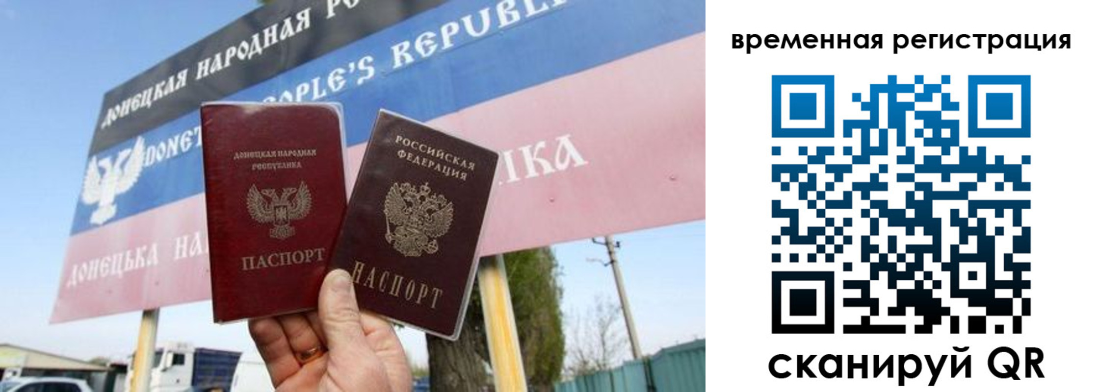 форма 3 в Керчи